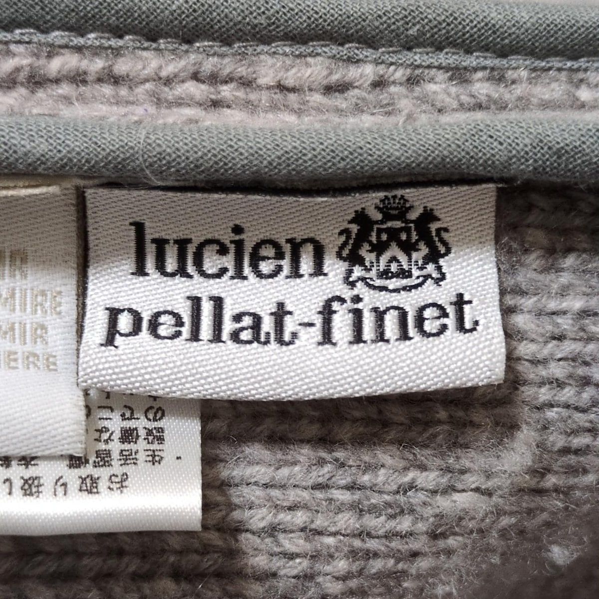 lucien pellat-finet ルシアンペラフィネ ジャケット サイズS レディース - グレー 長袖 ニット 秋 SIROKUMA-CORPORATION_COM