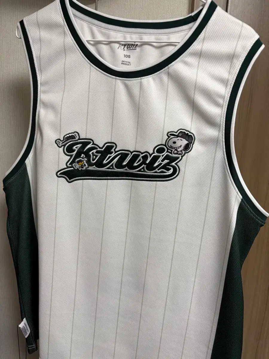 ケイTウィズ ピーナッツ SNOOPY スリーブレス