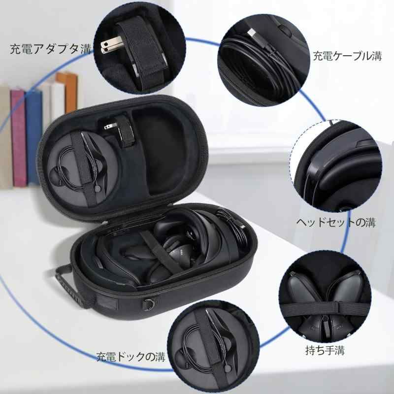 co2CREA 収納ケース】互換品 Meta Quest 3/ Meta Oculus Quest