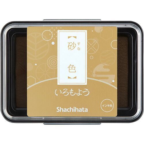 (まとめ）【シャチハタ】 スタンプパッド いろもよう 砂色 HAC1-PBR 【×10セット】