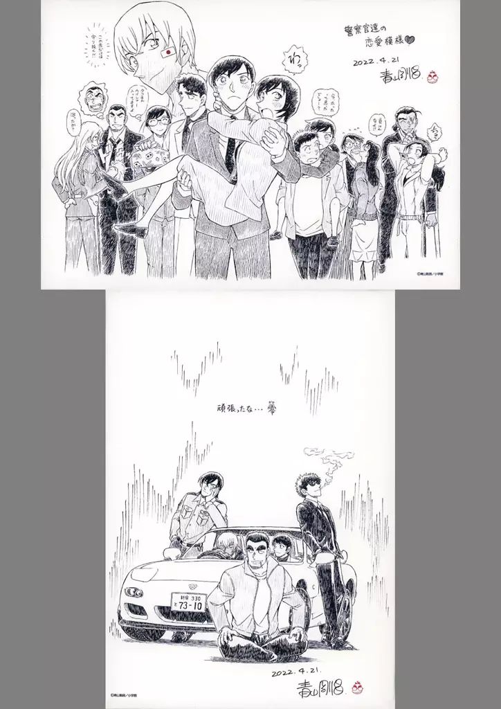 プロフ必読】そば様 リクエスト 2点 まとめ商品 プロフ必読】そば様