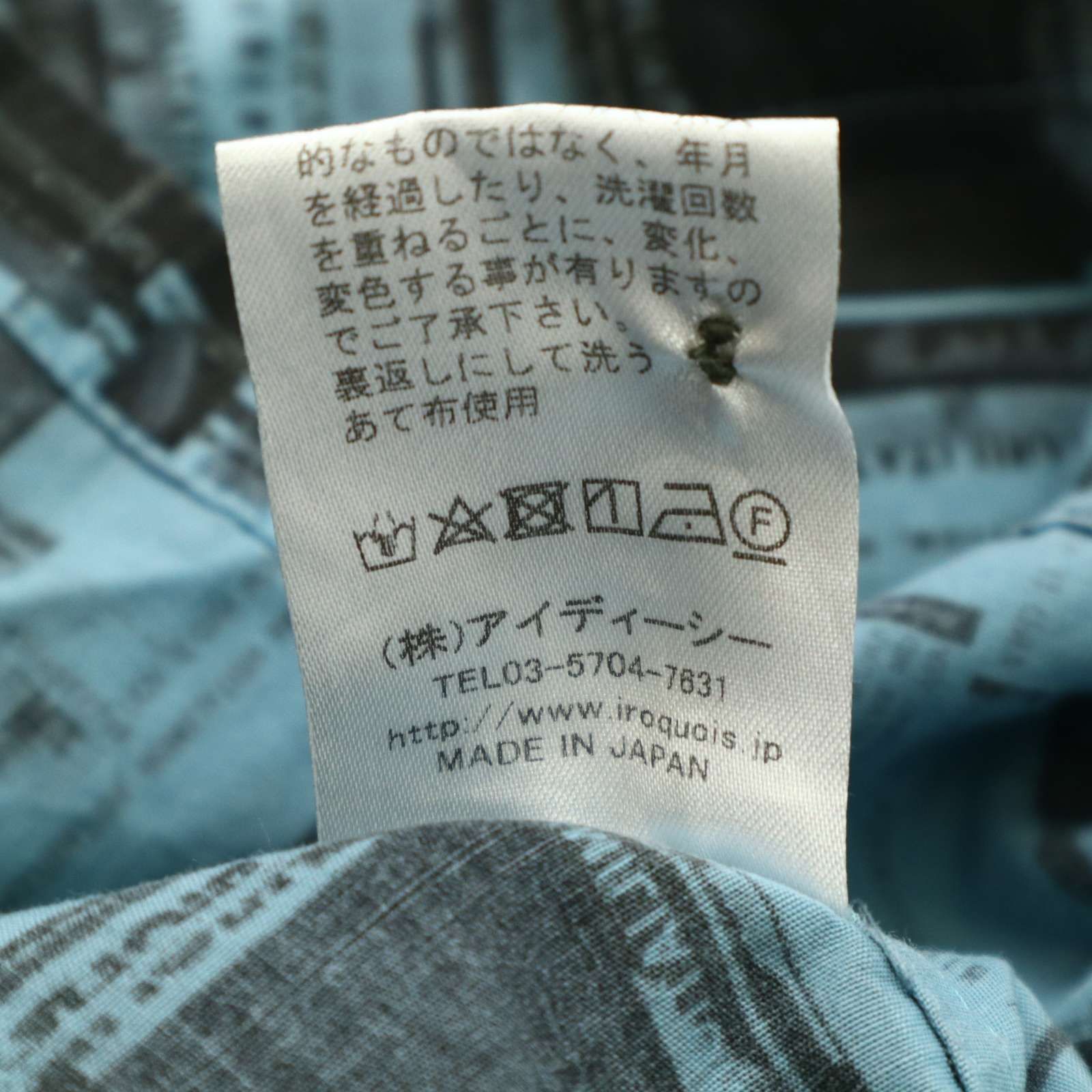 【iroquoisイロコイ】K.Y.R オンブレチェックシャツ 総柄シャツ 2025年最新】イロコイ その他の人気アイテム - メルカリ