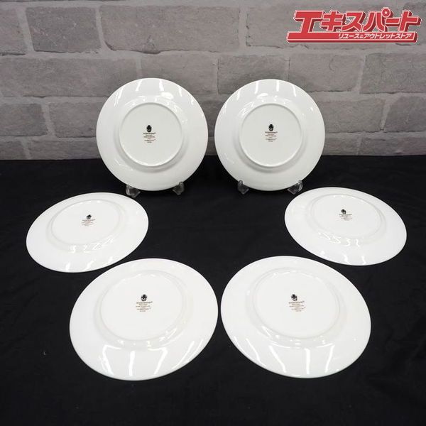 WEDGEWOOD ウェッジウッド フロレンティーン ターコイズ 17.5cm