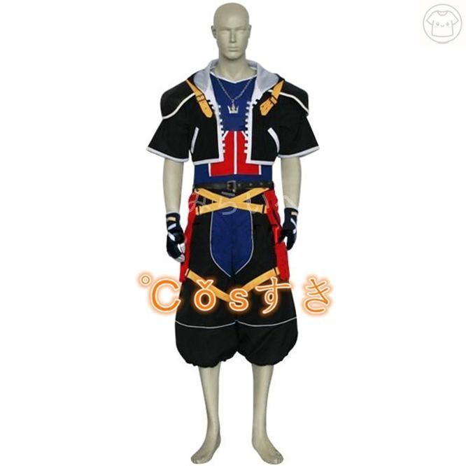 キングダムハーツII kingdom hearts II ソラ Sora 風 コスプレ衣装 イベント 演出服 二次会 cosplay イベント アニメ 変身 変装 仮装 パー