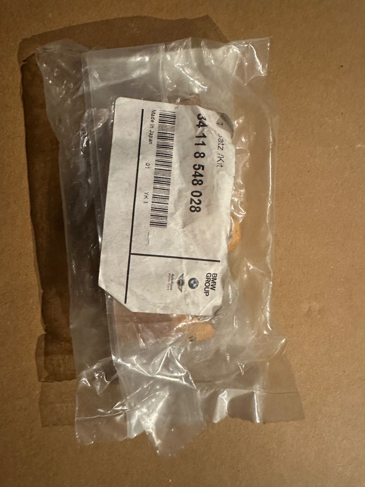 BMW セット ブレーキ パッド フロント BREMBO | 34118548028