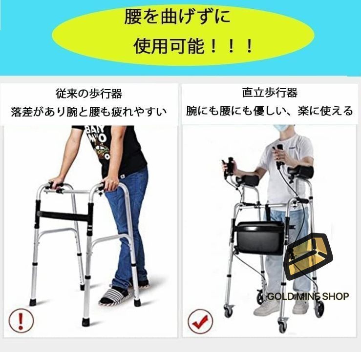 アルミ製 ブレーキ付き高齢者用