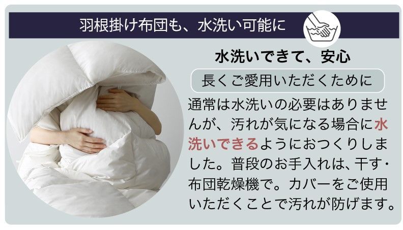 新生活 一年中使える