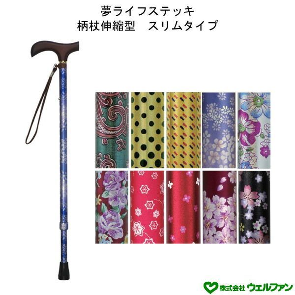 赤膚山焼　尾西楽斎　碧釉御所車車輪形花瓶　41cm 赤膚山焼 尾西楽斎 碧釉御所車車輪形花瓶 41cm 【公式通販】