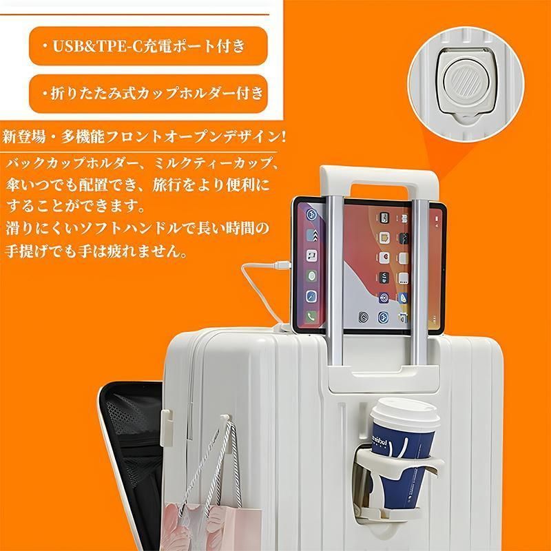 軽量 耐衝撃