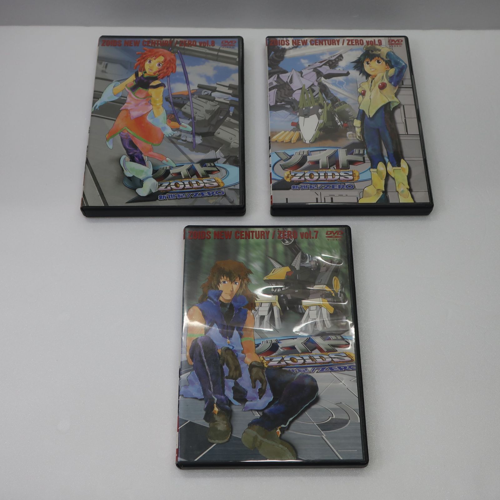 全9巻セット】ゾイド新世紀/ゼロ DVD ZOIDS ポストカード付き - メルカリ