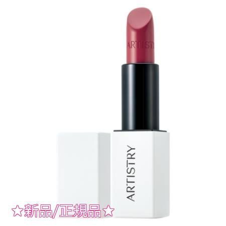 アムウェイ アーティストリー クリーム リップスティック 103(3.8g)