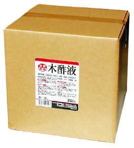 木酢液20Ｌ原液～業務用約20kg箱入り ヨーキ