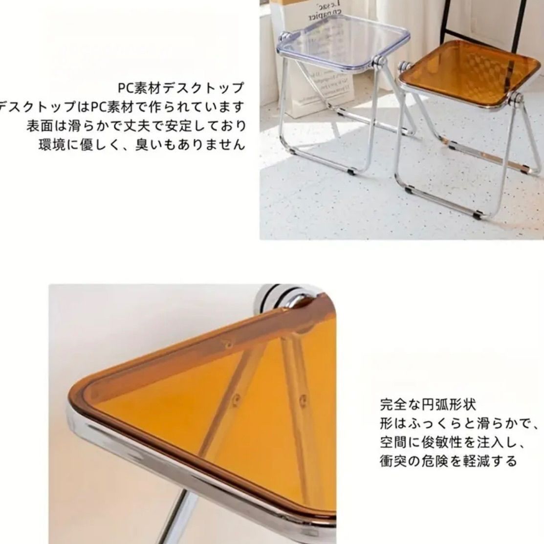 スモールサイドテーブル 寝室用透明コーナーテーブル