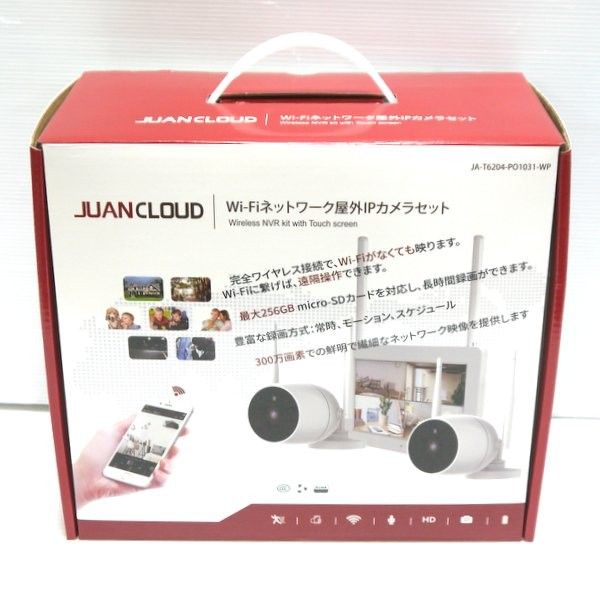 JUANCLOUD モニター+屋外IPカメラ(2台)セット JA-T6204-PO1031-WP 未 