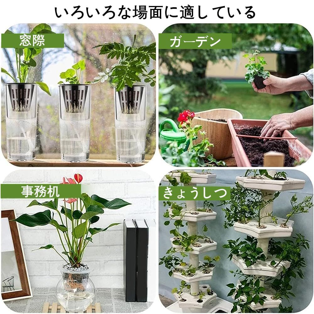 幅広い使用 定植育苗かご 水培養 有機栽培 円筒形 養液 無肥料 植物栽培 苗運搬 ガーデンニング 庭園 園芸 （30個セット） 水耕栽培ポット  植物育成カップ プラスチックメッシュポット 定植かご 水耕栽培鉢 LIKENNY - メルカリ