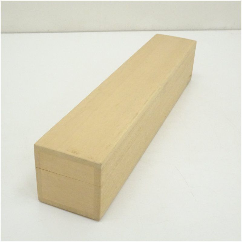 藤原啓自筆書『抱壺』掛軸（共箱）重要無形文化財(人間国宝)「備前焼