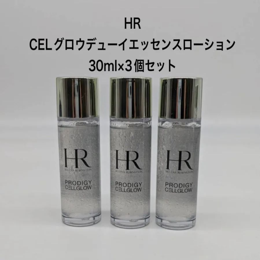 ☆ 「未使用」HR プロディジー CELグロウ デューイ エッセンス ローション プロディジー CELグロウ デューイ エッセンス ローション