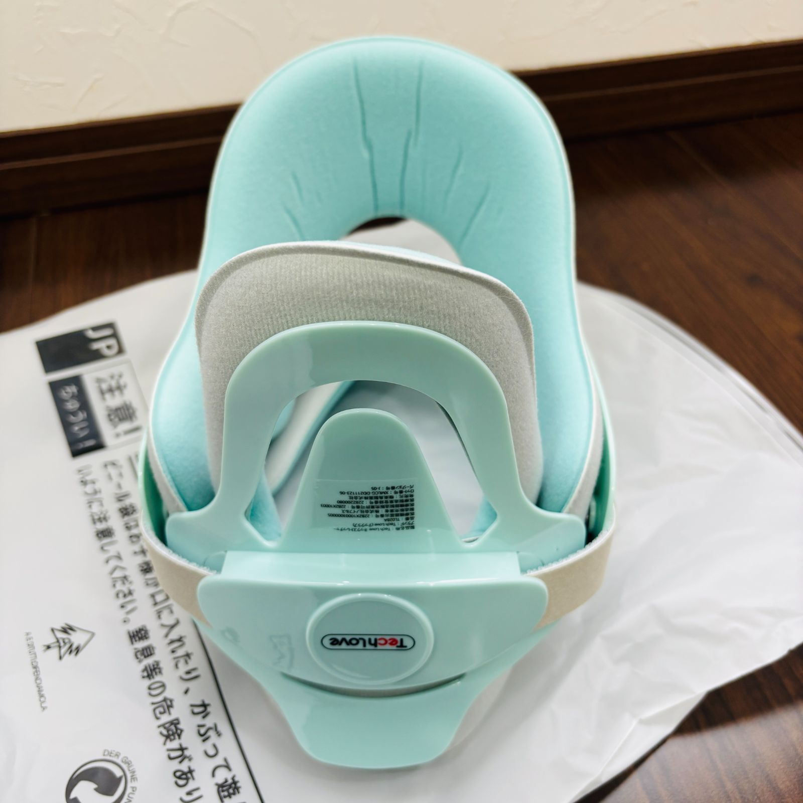 首固定 補正