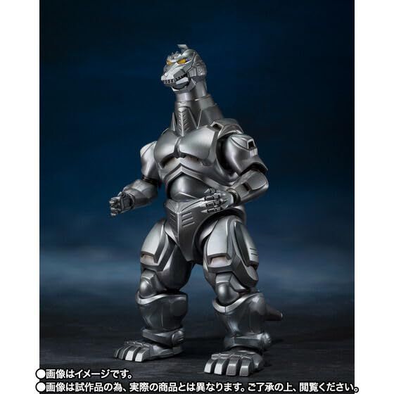 S.H.MonsterArtsメカゴジラ＆ガルーダ＆ファイヤーラドン 幕張決戦 S.H.MonsterArts メカゴジラ(1993)＆ガルーダ＆ファイヤーラドン