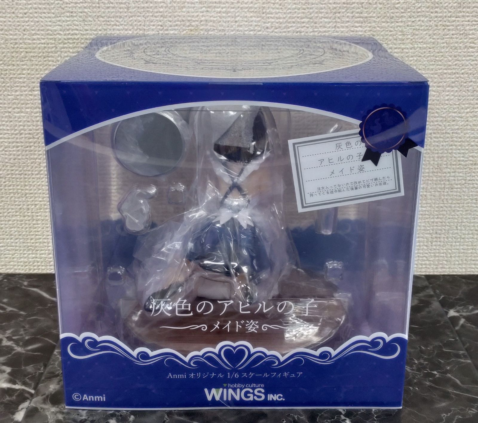 激安ビジネス WINGS inc. Anmi 灰色のアヒルの子メイド姿 1/6