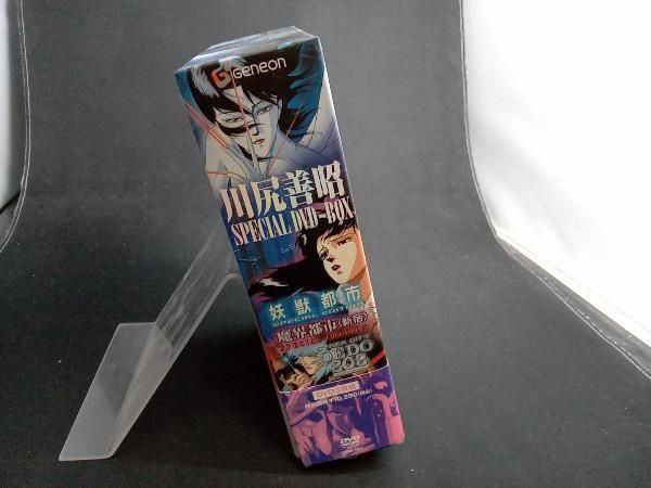 Amazon.co.jp: 川尻善昭 SPECIAL DVD-BOX : 屋良有作, 堀秀行