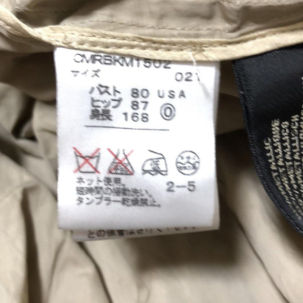 RalphLauren(ラルフローレン) トレンチコート サイズ0 XS
