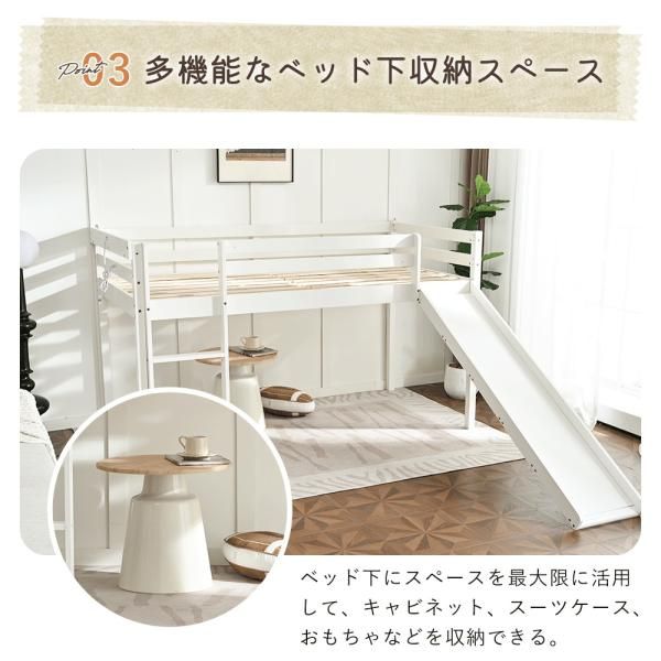 コンセント付き