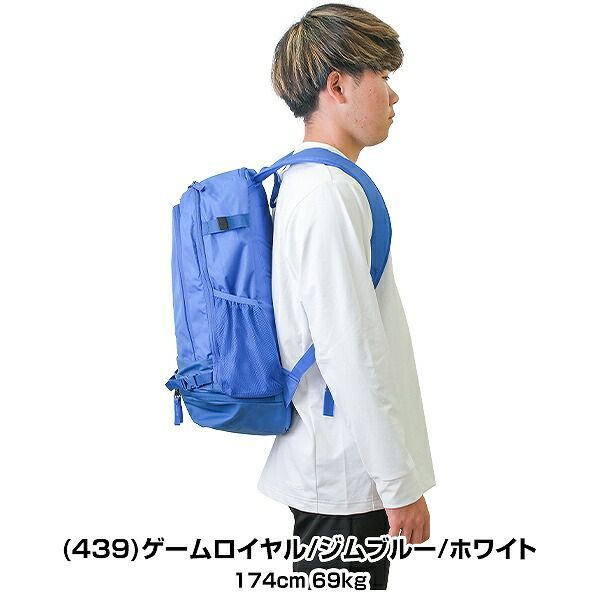ナイキ