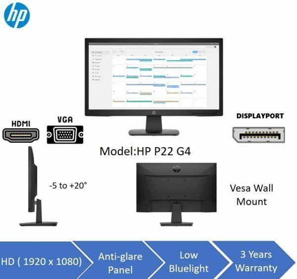 HP P22 G4 21.5インチ Full HD / 1080p / 1920 x 1080/HDMI/DP/VGA 