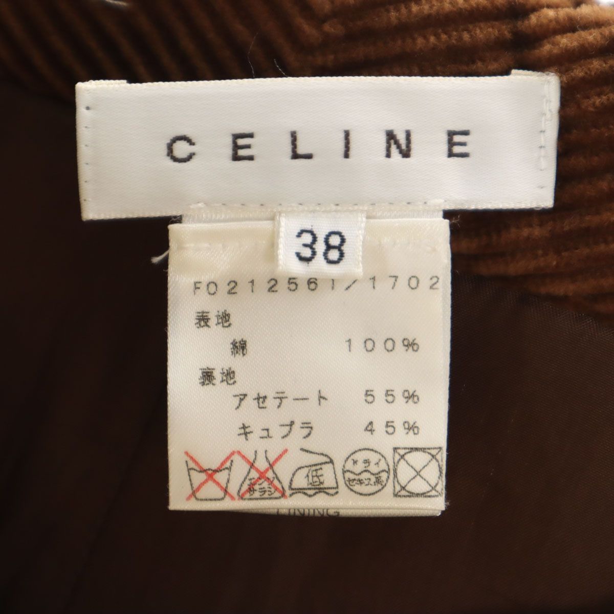 CELINE セリーヌ フランス製 ミディ丈 コーデュロイ タイトスカート 38 ブラウン レディース 古着 GULLKHAN_COM