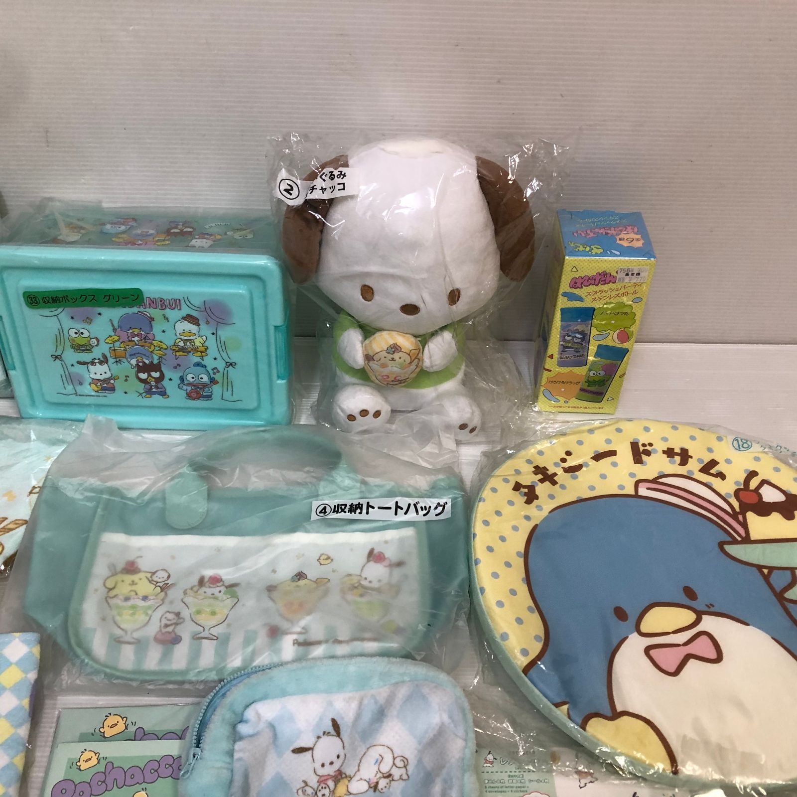 グッズ