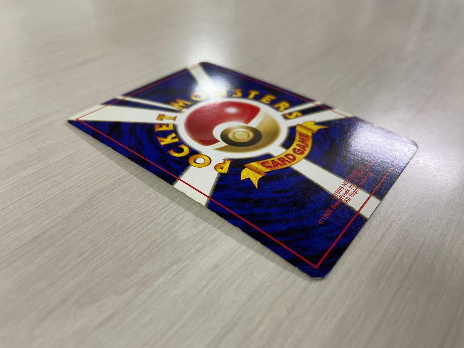 ポケモンカード 旧裏 初版 カメックス 渦巻き 渦巻き模様あり】ポケモンカード 旧裏 カメックス - メルカリ