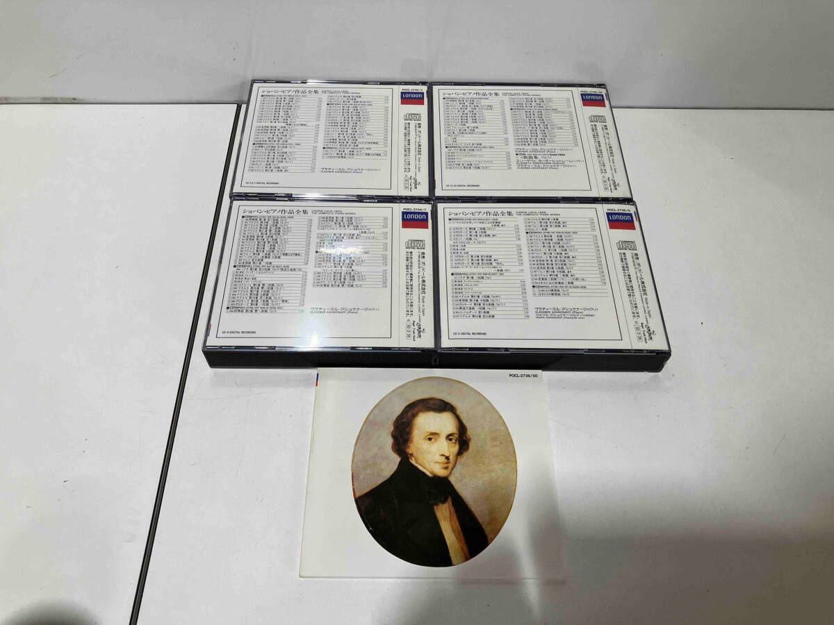 ショパン ピアノ作品集 ヴラディーミル・アシュケナージ CD13枚組