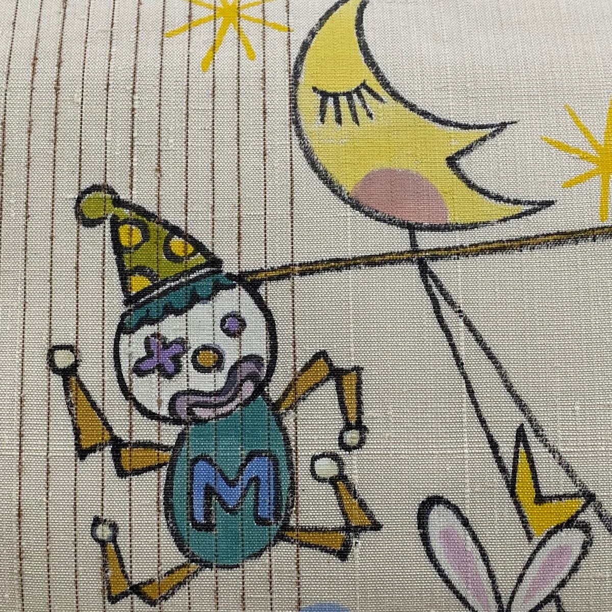 名古屋帯 落款 紬地 八寸名古屋帯 ピエロ 音符 ベージュ 正絹