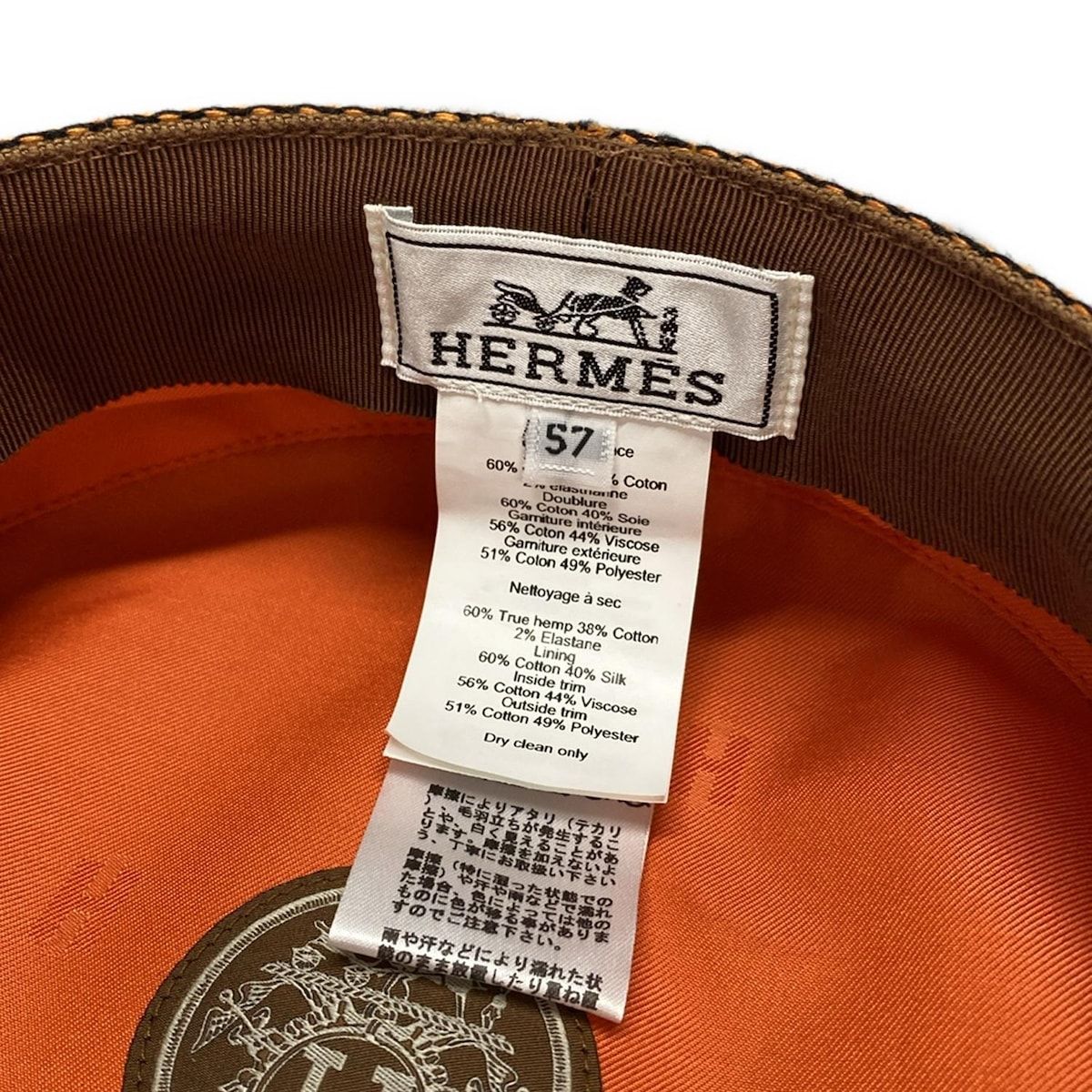 HERMES