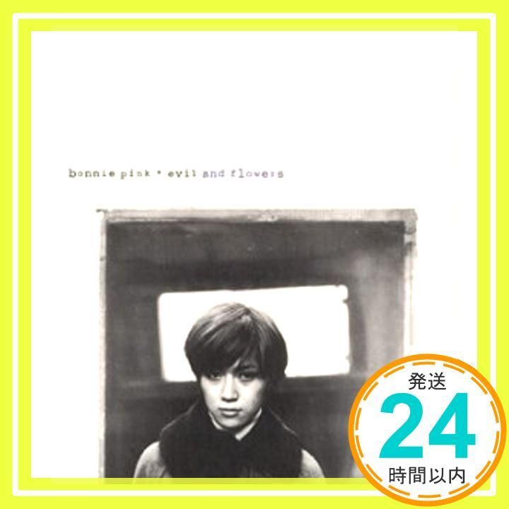 レア!新品!Bonnie PINK『evil and flowers』 レコード Evil And Flowers (アナログレコード) : BONNIE PINK