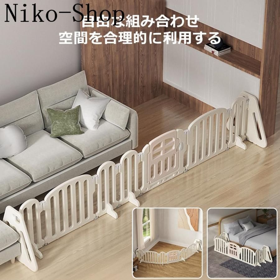置くだけ ペットゲート