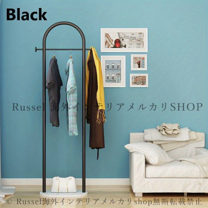 ハンガーラック モダン シンプル スリム 省スペース おしゃれ