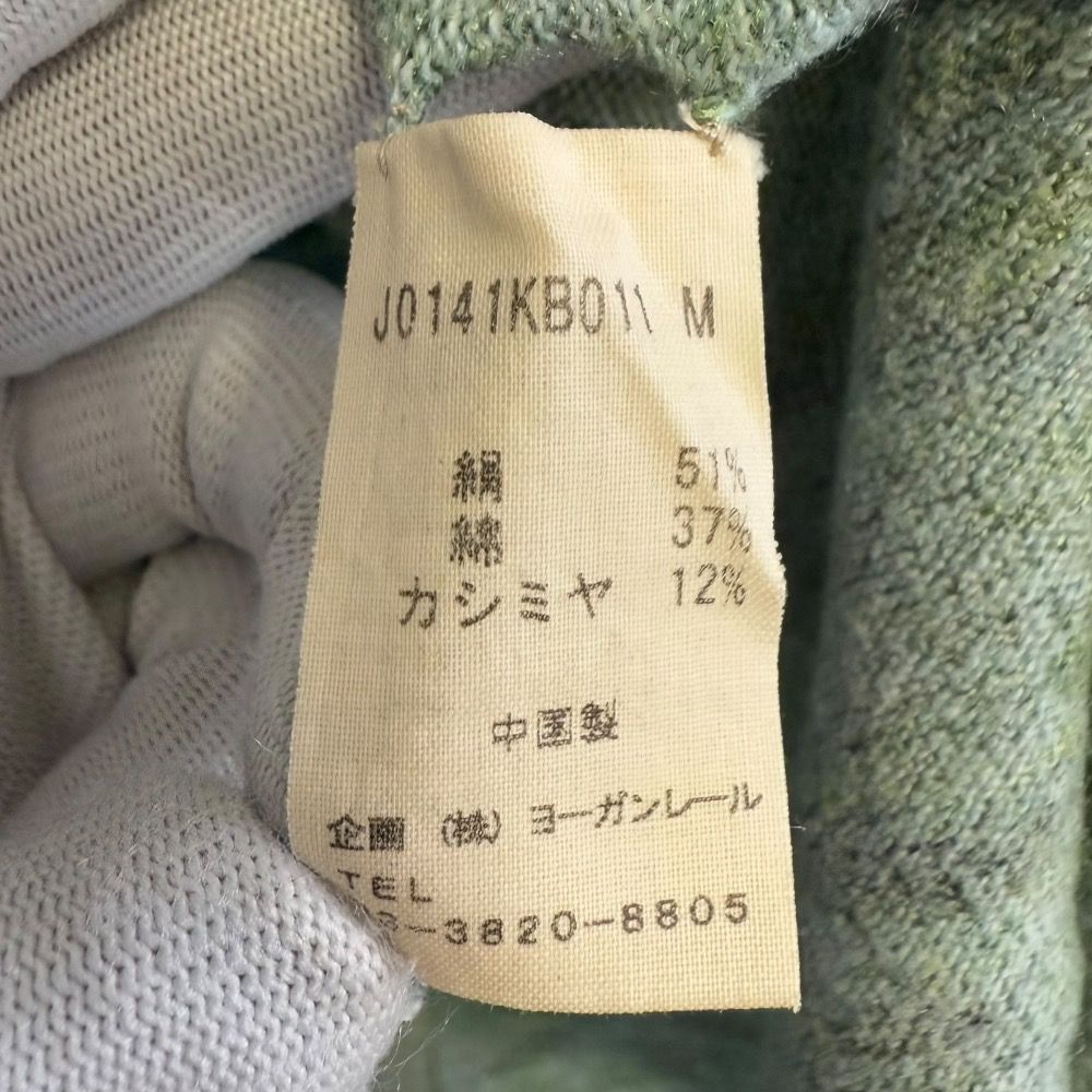 美品 Jurgen Lehl ヨーガンレール シルク×カシミヤブレンド 長袖