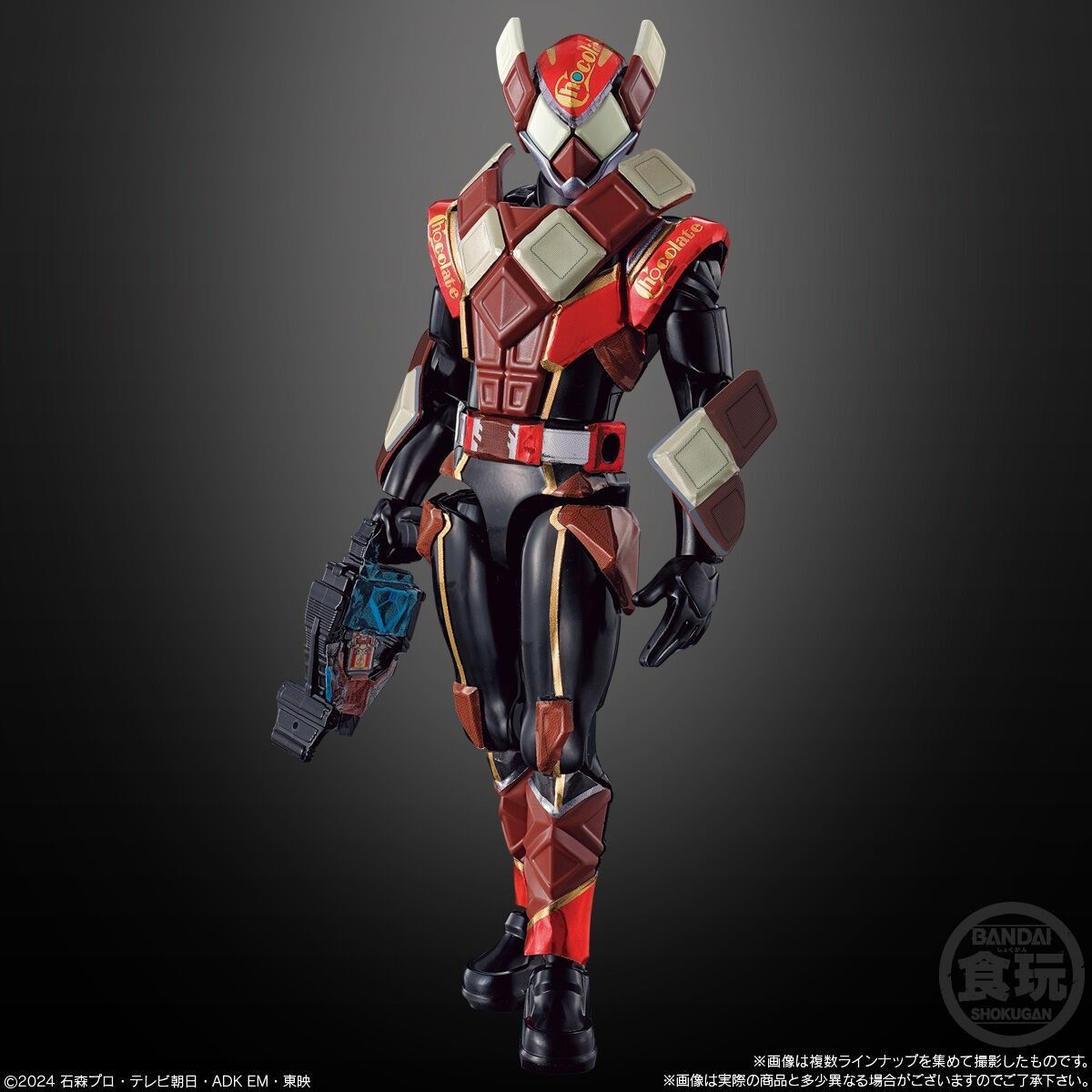 装動 仮面ライダーガヴ GV1 コンプリート ガッチャード SO-DO Amazon.co.jp: 装動 仮面ライダーガヴ GV1 Feat.装動 仮面