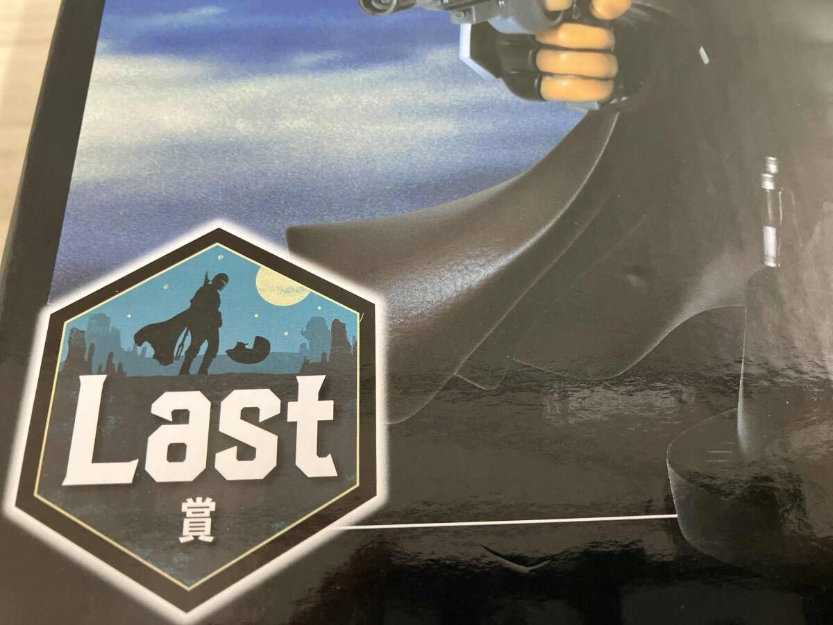 ケナー社製 ルーク＆ワンパ 12 インチ レトロ・ケナー】12