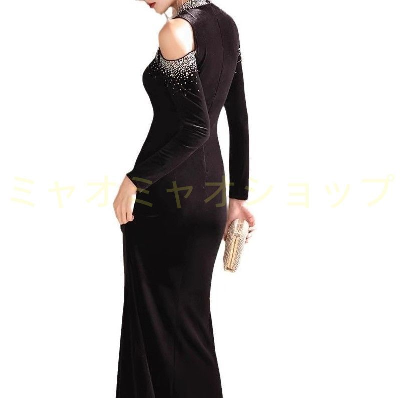 エレガント マーメイド