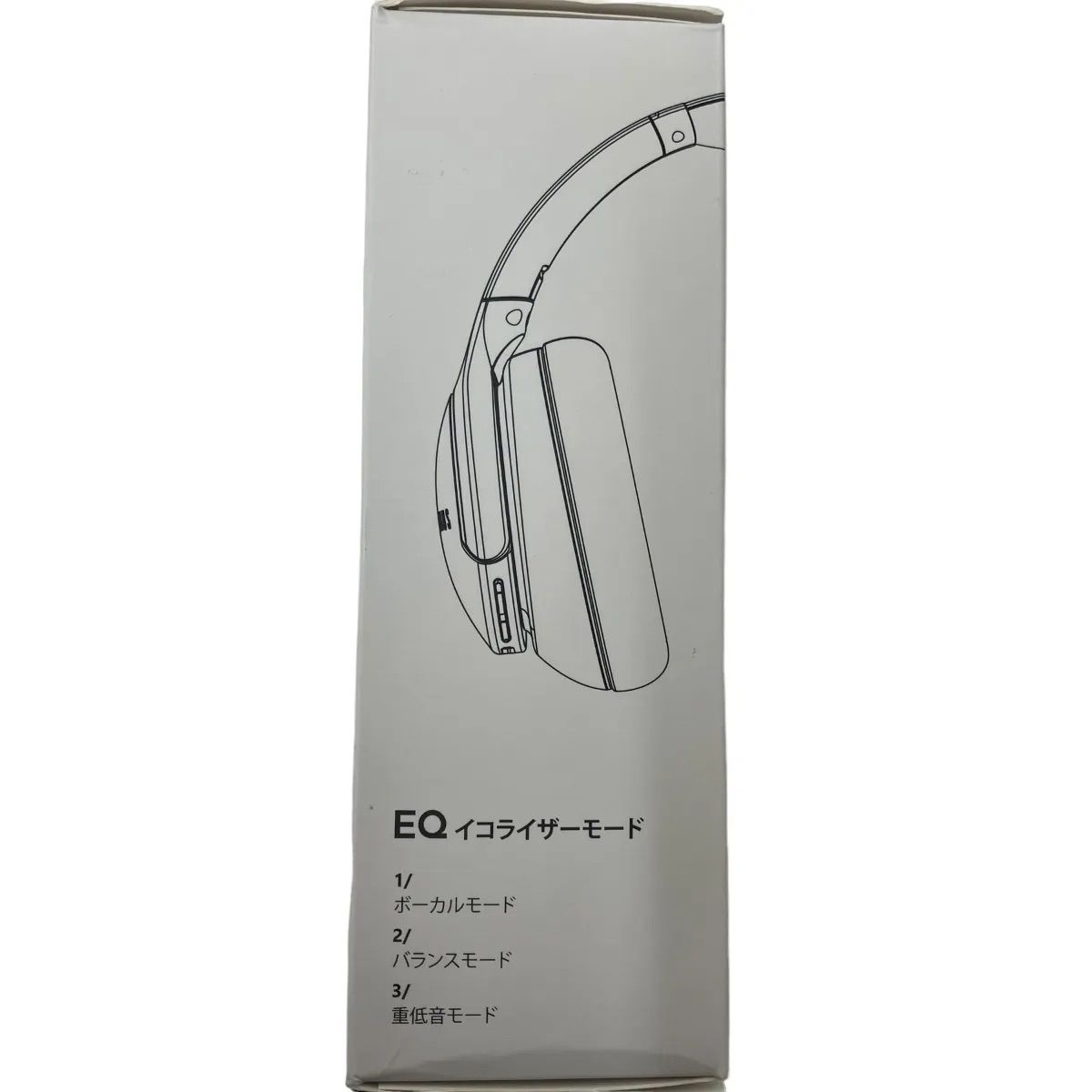 ☆新品☆DOQAUS(ドカアス) ヘッドホン Bluetooth5.3 ワイヤレス