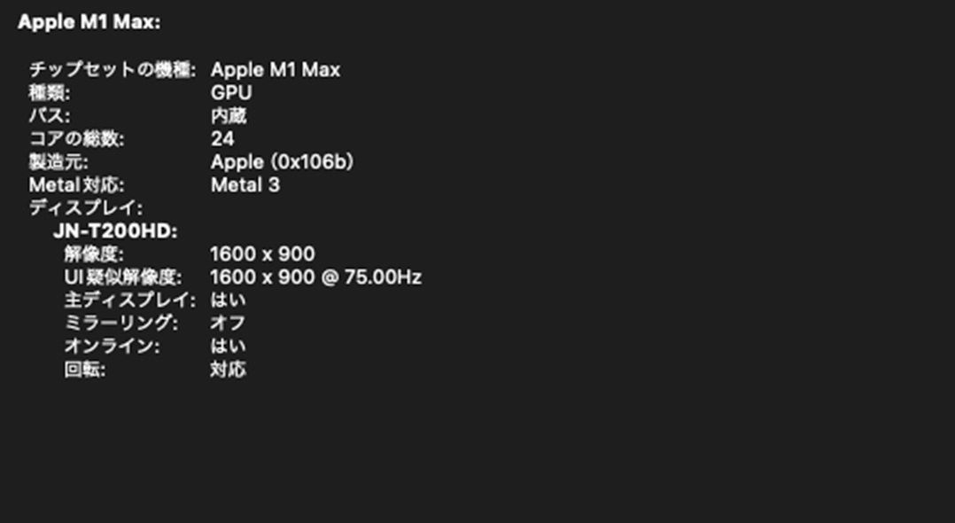 512GB|32GB