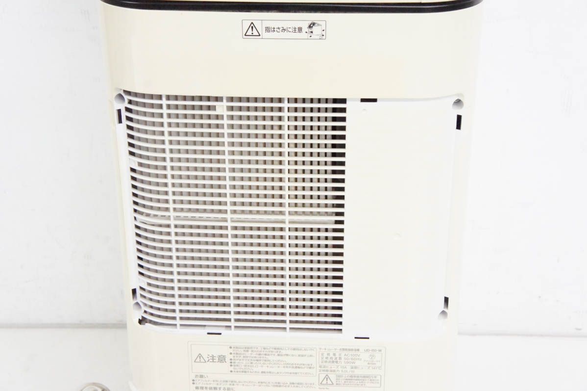 ★2024年製★アイリスオーヤマ サーキュレーター【IJD-150-W】GLPD ☆2024年製☆アイリスオーヤマ サーキュレーター【IJD-150-W】GLPD C