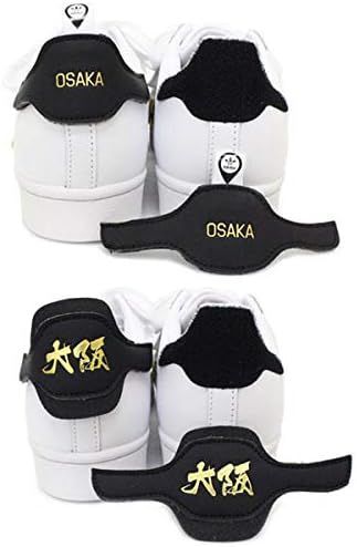 adidas originals SUPERSTAR アディダス オリジナルス スーパー
