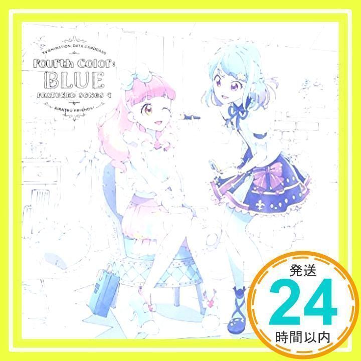 TVアニメ/データカードダス『アイカツフレンズ! 』挿入歌シングル4「Fourth Color:BLUE」 [CD] BEST FRIENDS!_03  - メルカリ