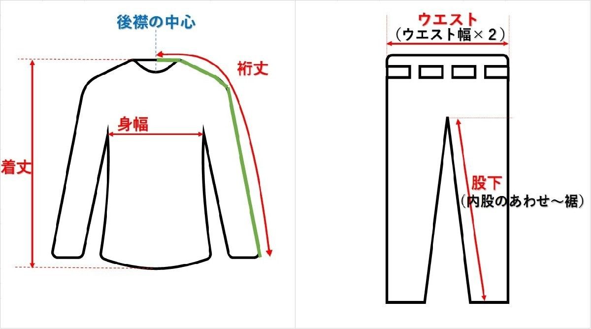 ジップアップシャツ L|52