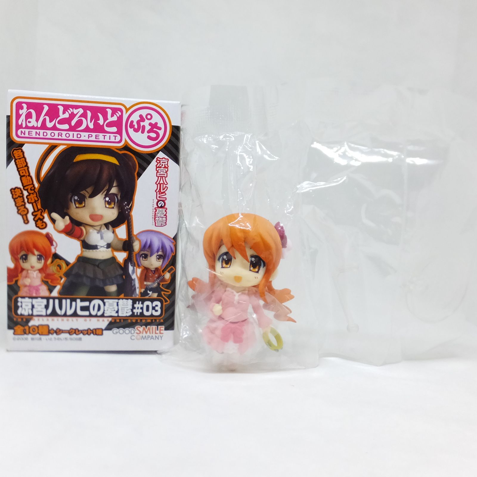 涼宮ハルヒ　ねんどろいどぷち ねんどろいど ぷち 涼宮ハルヒの憂鬱 お中元セット