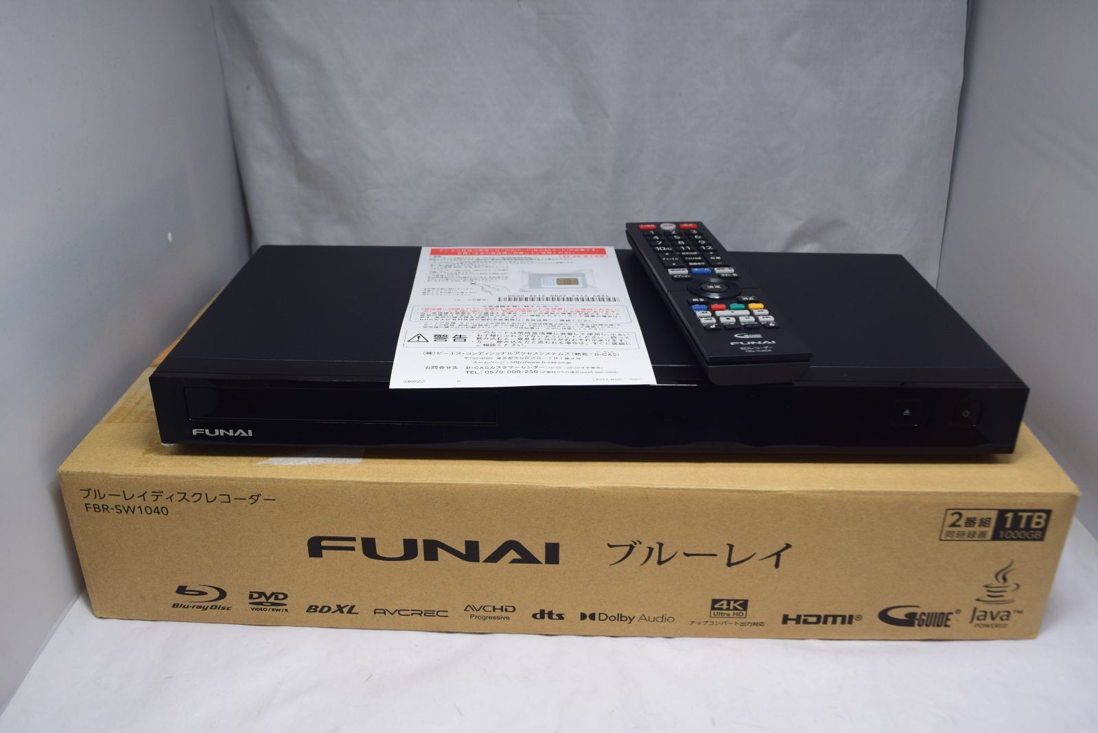 フナイ FUNAI FBR-SW1040 ブルーレイディスクレコーダー 2チューナー ...